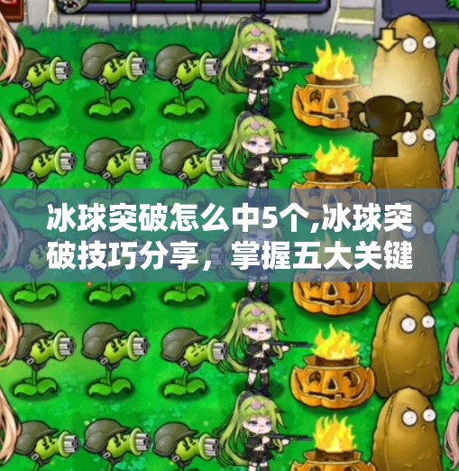 hyde114 第354页