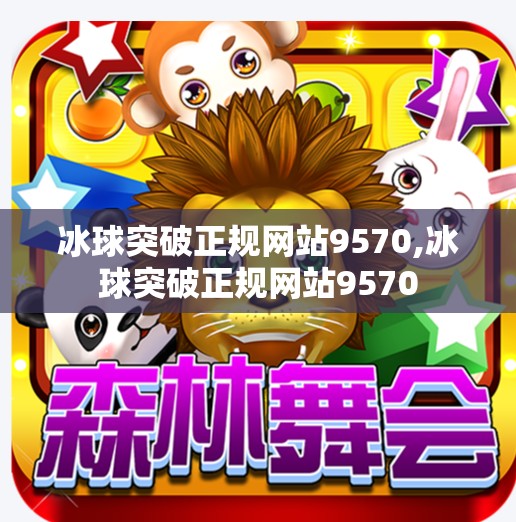 第362页