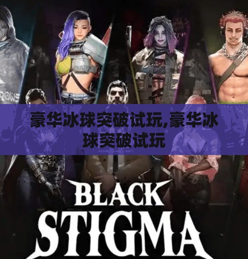 第359页