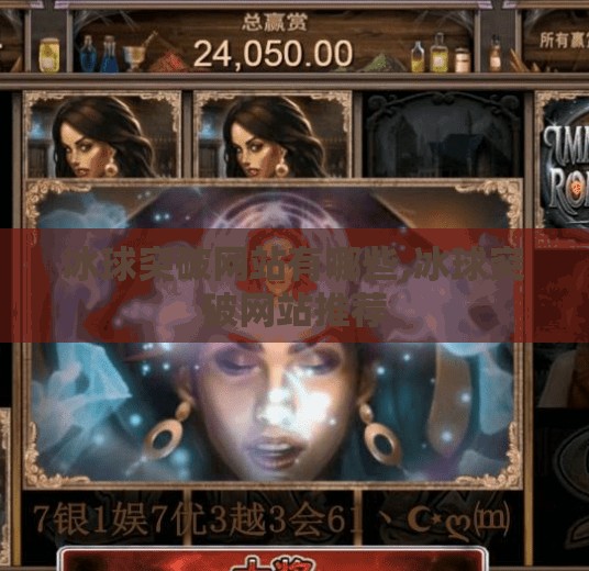 第358页