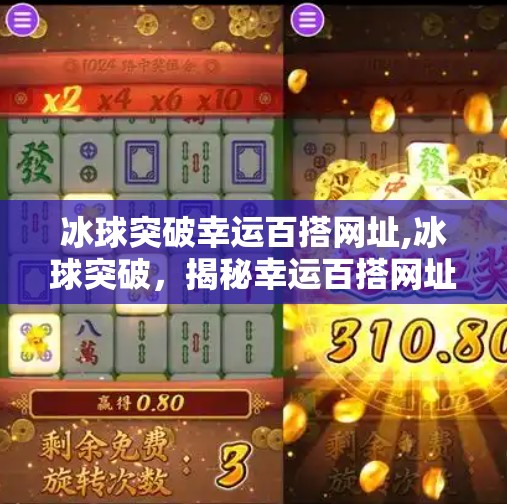 第356页