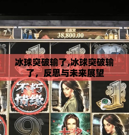 hyde114 第332页