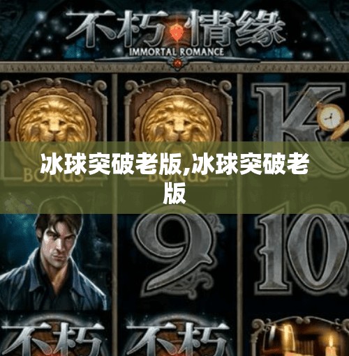 hyde114 第330页