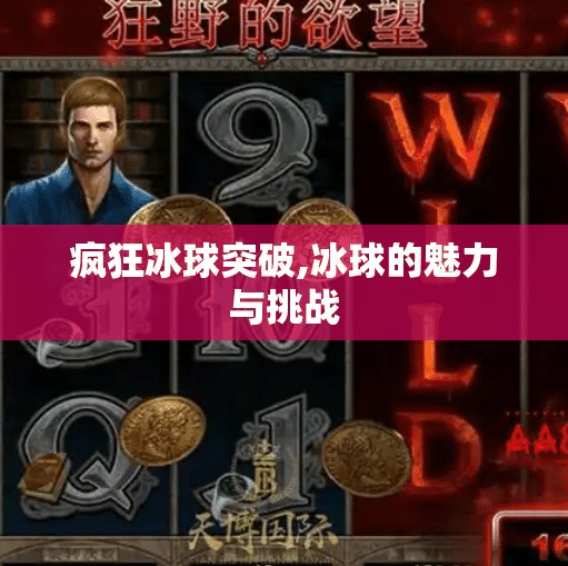 2025年8月 第3页