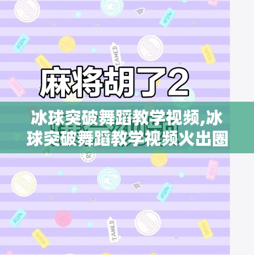 2025年9月 第328页