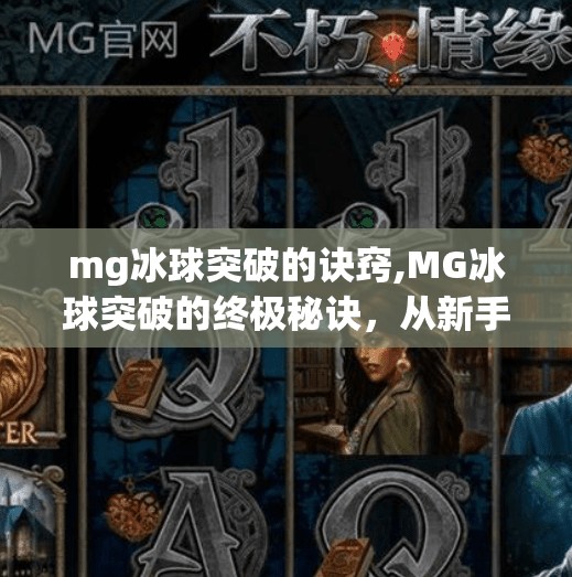 hyde114 第305页