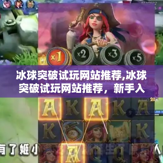 hyde114 第289页