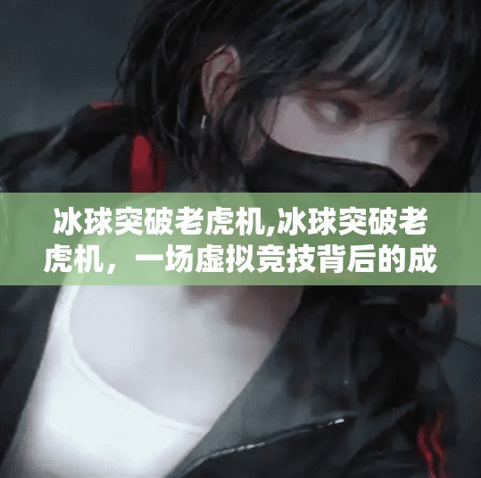 hyde114 第287页