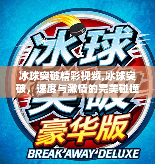 hyde114 第276页
