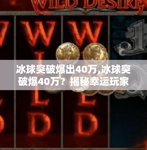 hyde114 第271页