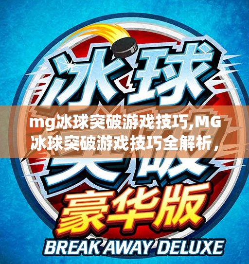hyde114 第263页