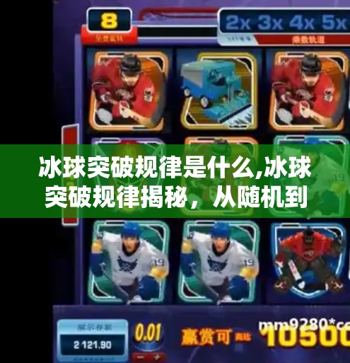 hyde114 第262页
