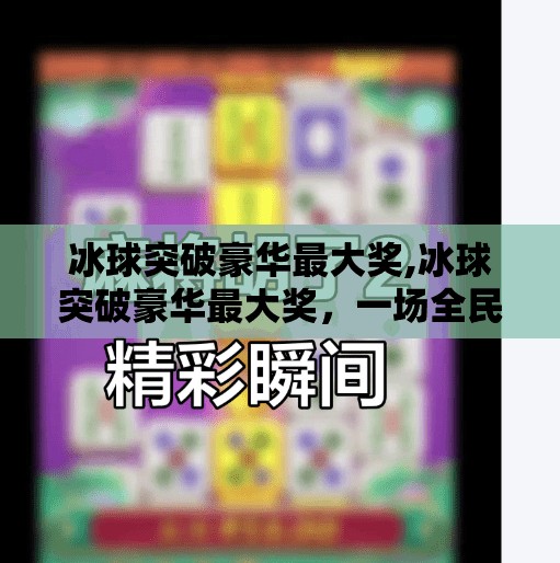 hyde114 第254页