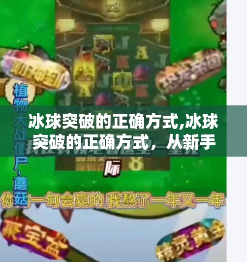 hyde114 第154页