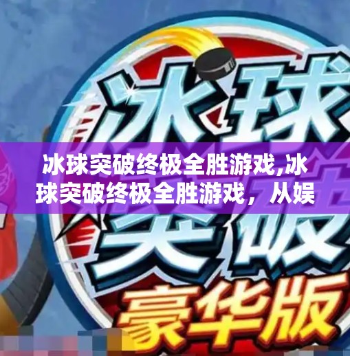 hyde114 第150页