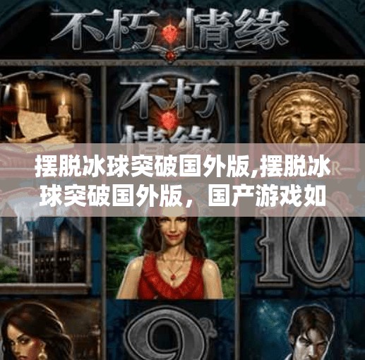 hyde114 第147页