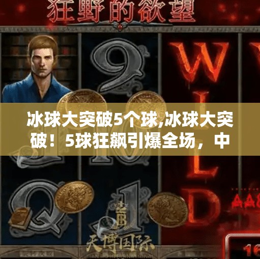 hyde114 第138页