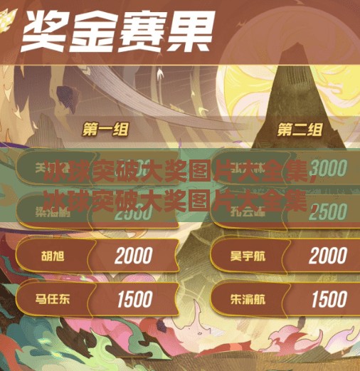 hyde114 第134页