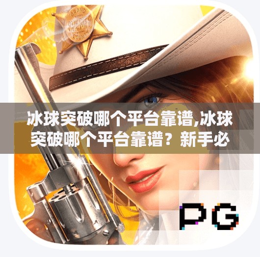 hyde114 第133页