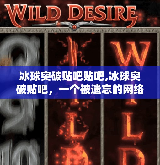 hyde114 第124页