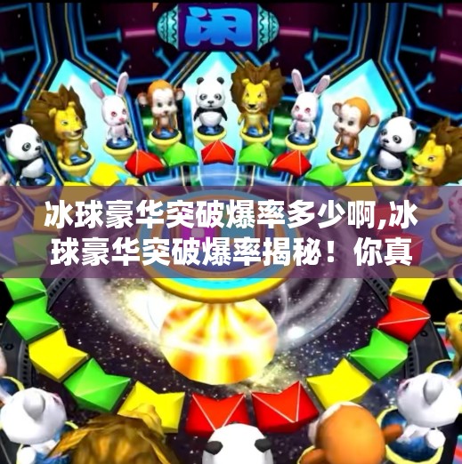 hyde114 第108页