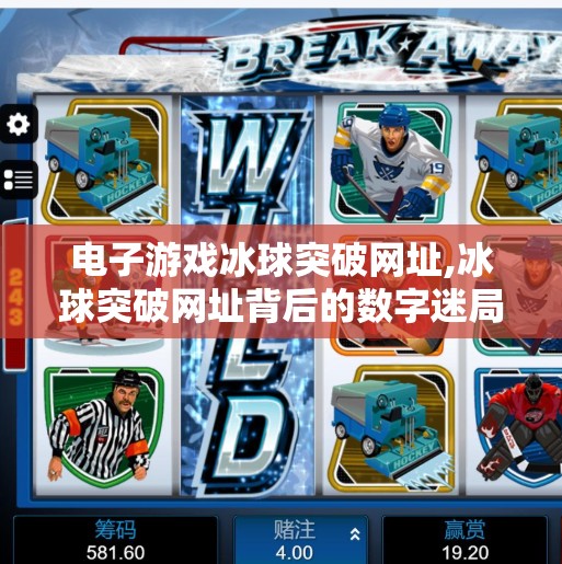 hyde114 第103页