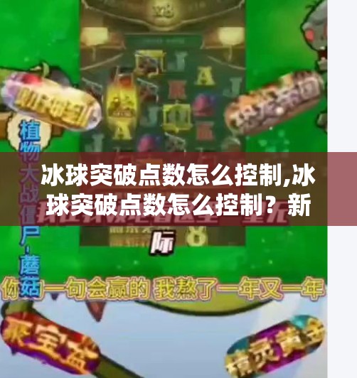 hyde114 第98页