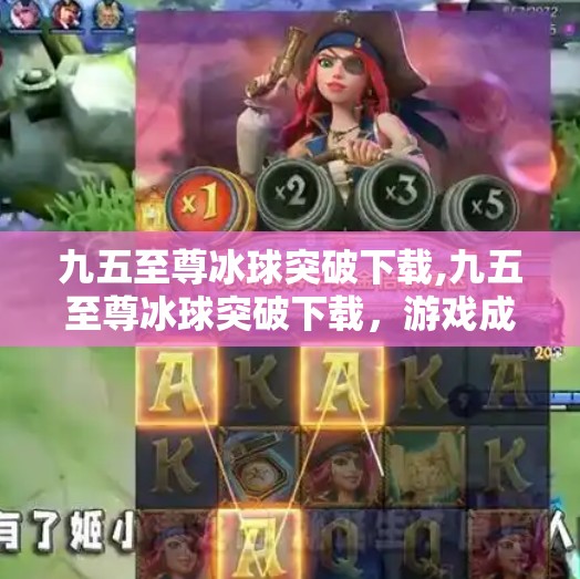 hyde114 第83页