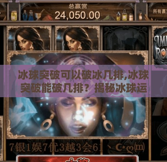 hyde114 第69页
