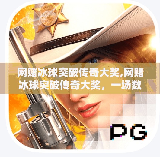 hyde114 第58页