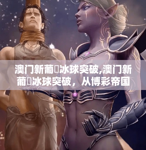 2025年9月 第10页