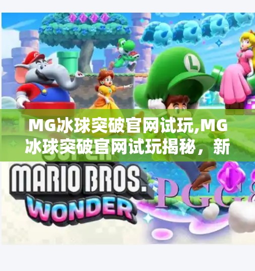 2025年10月7日
